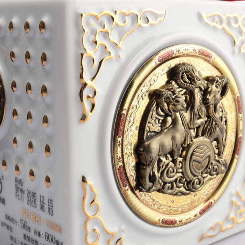 Set Botol Wain Kaca Kristal Bentuk Haiwan Zodiak Cina