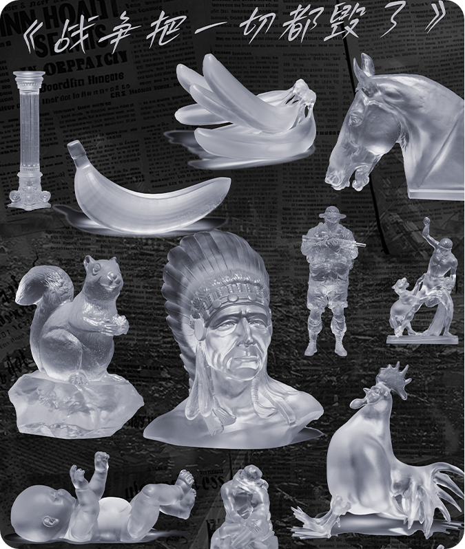 Perang telah merosakkan segala-galanya